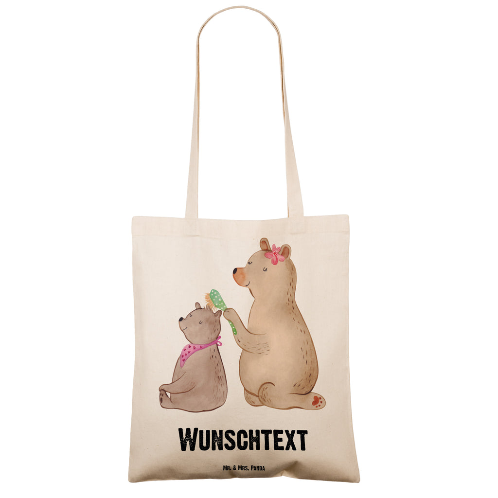 Personalisierte Tragetasche Bär mit Kind Personalisierte Beuteltasche, Personalisierter Beutel, Personalisierte Einkaufstasche, Personalisierter Jutebeutel, Personalisierter Stoffbeutel, Tragetasche mit Namen, Einkaufstasche mit Namen, Stoffbeutel mit Namen, Personalisierte Tasche, Personalisierte Jutetasche, Personalisierte Kindergartentasche, Familie, Vatertag, Muttertag, Bruder, Schwester, Mama, Papa, Oma, Opa, Geschenk, Mutti, Mutter