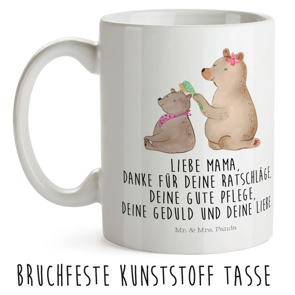 Kindertasse Bär mit Kind Kindertasse, Kinder Tasse, Kunststoff Tasse, Kindergarten Tasse, Trinkbecher, Camping Becher, Kaffeetasse, Kunststoffbecher, Kindergartenbecher, Outdoorgeschirr, Kunststoffgeschirr, Reisebecher, Reisetasse, Kinderbecher, Bruchfeste Tasse, Bruchsichere Tasse, Plastik Tasse, Plastiktasse, Familie, Vatertag, Muttertag, Bruder, Schwester, Mama, Papa, Oma, Opa, Geschenk, Mutti, Mutter