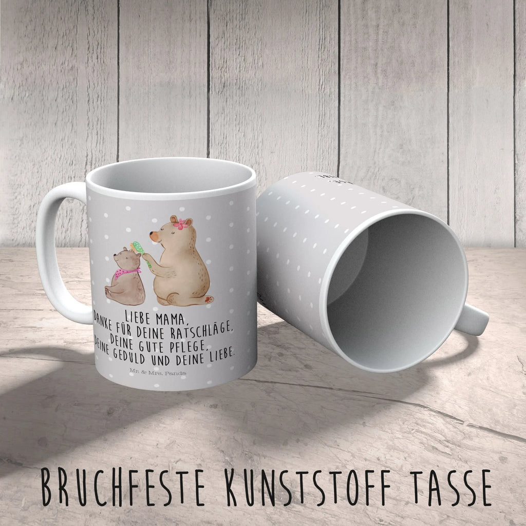 Kindertasse Bär mit Kind Kindertasse, Kinder Tasse, Kunststoff Tasse, Kindergarten Tasse, Trinkbecher, Camping Becher, Kaffeetasse, Kunststoffbecher, Kindergartenbecher, Outdoorgeschirr, Kunststoffgeschirr, Reisebecher, Reisetasse, Kinderbecher, Bruchfeste Tasse, Bruchsichere Tasse, Plastik Tasse, Plastiktasse, Familie, Vatertag, Muttertag, Bruder, Schwester, Mama, Papa, Oma, Opa, Geschenk, Mutti, Mutter