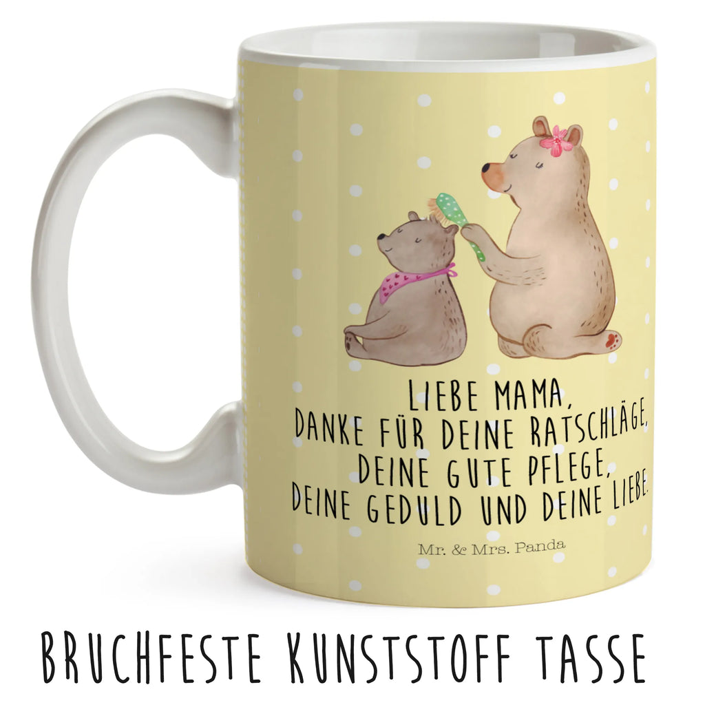 Kindertasse Bär mit Kind Kindertasse, Kinder Tasse, Kunststoff Tasse, Kindergarten Tasse, Trinkbecher, Camping Becher, Kaffeetasse, Kunststoffbecher, Kindergartenbecher, Outdoorgeschirr, Kunststoffgeschirr, Reisebecher, Reisetasse, Kinderbecher, Bruchfeste Tasse, Bruchsichere Tasse, Plastik Tasse, Plastiktasse, Familie, Vatertag, Muttertag, Bruder, Schwester, Mama, Papa, Oma, Opa, Geschenk, Mutti, Mutter