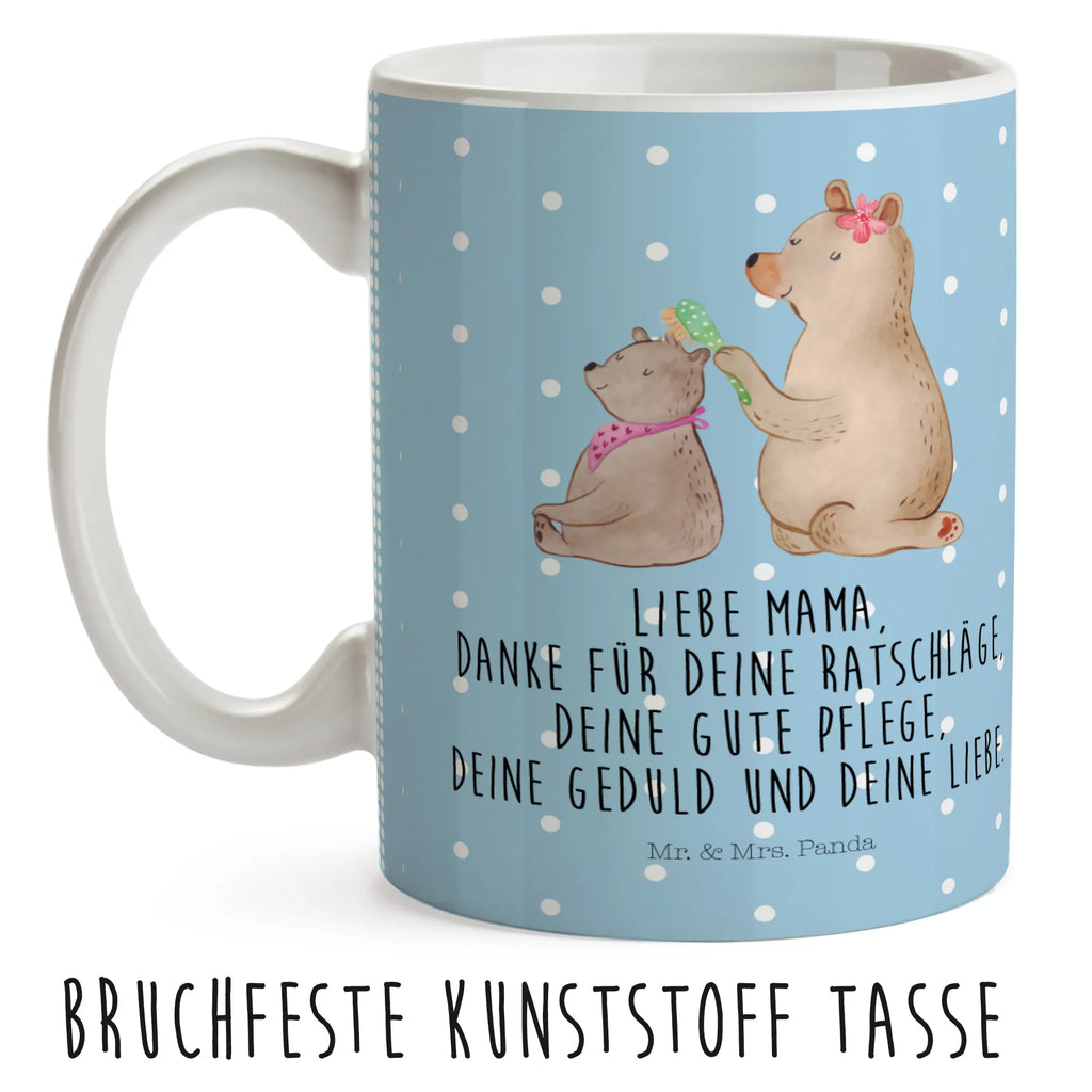 Kindertasse Bär mit Kind Kindertasse, Kinder Tasse, Kunststoff Tasse, Kindergarten Tasse, Trinkbecher, Camping Becher, Kaffeetasse, Kunststoffbecher, Kindergartenbecher, Outdoorgeschirr, Kunststoffgeschirr, Reisebecher, Reisetasse, Kinderbecher, Bruchfeste Tasse, Bruchsichere Tasse, Plastik Tasse, Plastiktasse, Familie, Vatertag, Muttertag, Bruder, Schwester, Mama, Papa, Oma, Opa, Geschenk, Mutti, Mutter