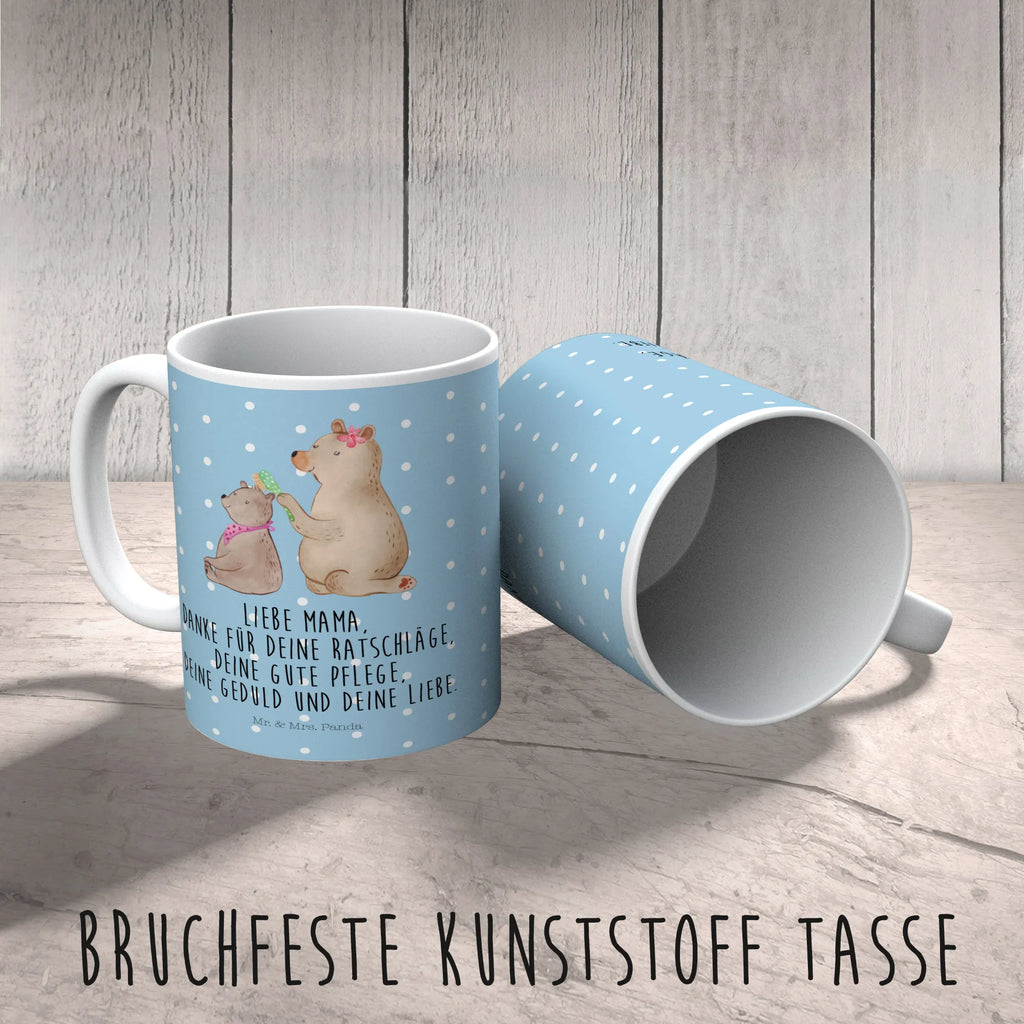 Kindertasse Bär mit Kind Kindertasse, Kinder Tasse, Kunststoff Tasse, Kindergarten Tasse, Trinkbecher, Camping Becher, Kaffeetasse, Kunststoffbecher, Kindergartenbecher, Outdoorgeschirr, Kunststoffgeschirr, Reisebecher, Reisetasse, Kinderbecher, Bruchfeste Tasse, Bruchsichere Tasse, Plastik Tasse, Plastiktasse, Familie, Vatertag, Muttertag, Bruder, Schwester, Mama, Papa, Oma, Opa, Geschenk, Mutti, Mutter