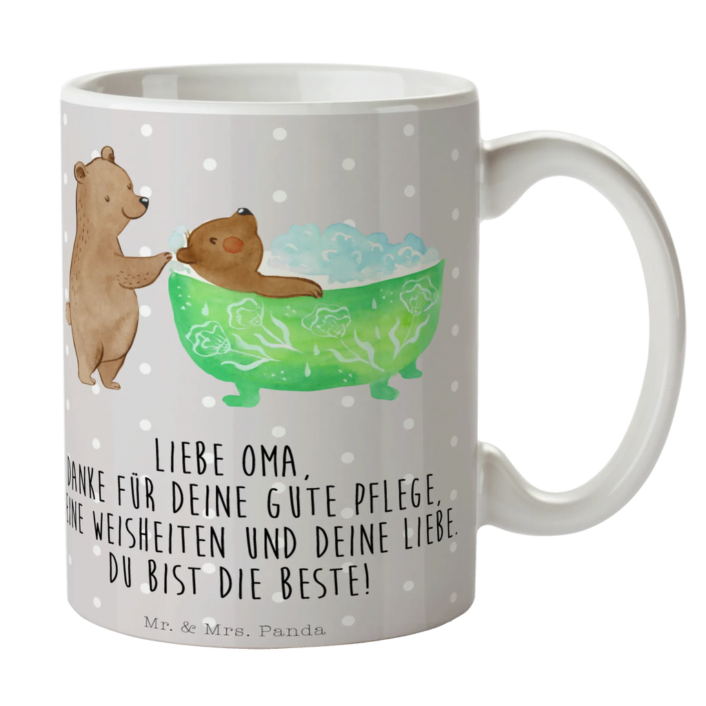 Tasse Oma badet Tasse, Kaffeetasse, Teetasse, Becher, Kaffeebecher, Teebecher, Keramiktasse, Porzellantasse, Büro Tasse, Geschenk Tasse, Tasse Sprüche, Tasse Motive, Kaffeetassen, Tasse bedrucken, Designer Tasse, Cappuccino Tassen, Schöne Teetassen, Familie, Vatertag, Muttertag, Bruder, Schwester, Mama, Papa, Oma, Opa, Großmutter, Enkel, Baden, Liebe