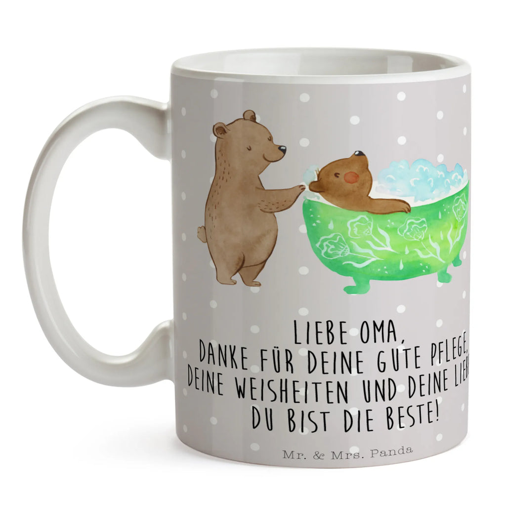 Tasse Oma badet Tasse, Kaffeetasse, Teetasse, Becher, Kaffeebecher, Teebecher, Keramiktasse, Porzellantasse, Büro Tasse, Geschenk Tasse, Tasse Sprüche, Tasse Motive, Kaffeetassen, Tasse bedrucken, Designer Tasse, Cappuccino Tassen, Schöne Teetassen, Familie, Vatertag, Muttertag, Bruder, Schwester, Mama, Papa, Oma, Opa, Großmutter, Enkel, Baden, Liebe