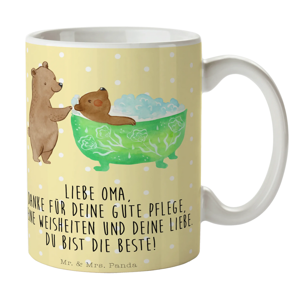 Tasse Oma badet Tasse, Kaffeetasse, Teetasse, Becher, Kaffeebecher, Teebecher, Keramiktasse, Porzellantasse, Büro Tasse, Geschenk Tasse, Tasse Sprüche, Tasse Motive, Kaffeetassen, Tasse bedrucken, Designer Tasse, Cappuccino Tassen, Schöne Teetassen, Familie, Vatertag, Muttertag, Bruder, Schwester, Mama, Papa, Oma, Opa, Großmutter, Enkel, Baden, Liebe