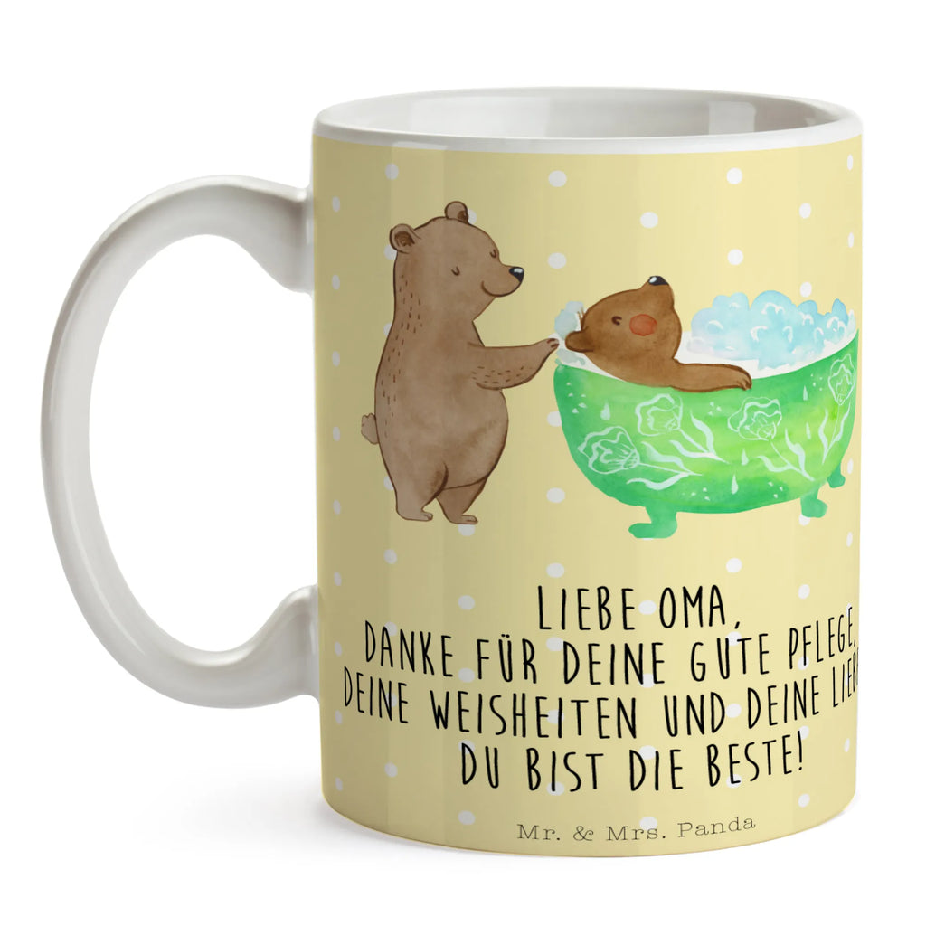 Tasse Oma badet Tasse, Kaffeetasse, Teetasse, Becher, Kaffeebecher, Teebecher, Keramiktasse, Porzellantasse, Büro Tasse, Geschenk Tasse, Tasse Sprüche, Tasse Motive, Kaffeetassen, Tasse bedrucken, Designer Tasse, Cappuccino Tassen, Schöne Teetassen, Familie, Vatertag, Muttertag, Bruder, Schwester, Mama, Papa, Oma, Opa, Großmutter, Enkel, Baden, Liebe