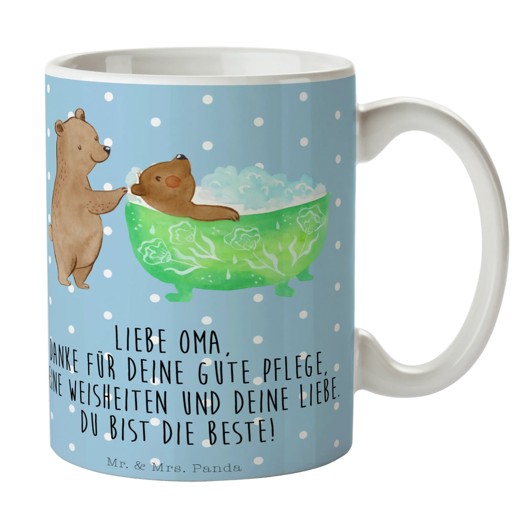 Tasse Oma badet Tasse, Kaffeetasse, Teetasse, Becher, Kaffeebecher, Teebecher, Keramiktasse, Porzellantasse, Büro Tasse, Geschenk Tasse, Tasse Sprüche, Tasse Motive, Kaffeetassen, Tasse bedrucken, Designer Tasse, Cappuccino Tassen, Schöne Teetassen, Familie, Vatertag, Muttertag, Bruder, Schwester, Mama, Papa, Oma, Opa, Großmutter, Enkel, Baden, Liebe