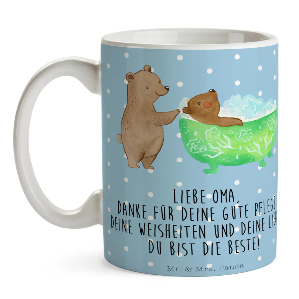 Tasse Oma badet Tasse, Kaffeetasse, Teetasse, Becher, Kaffeebecher, Teebecher, Keramiktasse, Porzellantasse, Büro Tasse, Geschenk Tasse, Tasse Sprüche, Tasse Motive, Kaffeetassen, Tasse bedrucken, Designer Tasse, Cappuccino Tassen, Schöne Teetassen, Familie, Vatertag, Muttertag, Bruder, Schwester, Mama, Papa, Oma, Opa, Großmutter, Enkel, Baden, Liebe