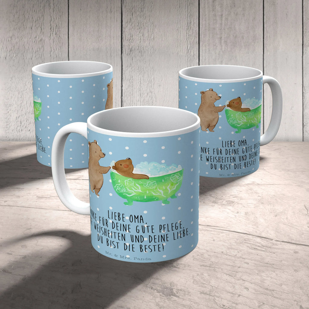 Tasse Oma badet Tasse, Kaffeetasse, Teetasse, Becher, Kaffeebecher, Teebecher, Keramiktasse, Porzellantasse, Büro Tasse, Geschenk Tasse, Tasse Sprüche, Tasse Motive, Kaffeetassen, Tasse bedrucken, Designer Tasse, Cappuccino Tassen, Schöne Teetassen, Familie, Vatertag, Muttertag, Bruder, Schwester, Mama, Papa, Oma, Opa, Großmutter, Enkel, Baden, Liebe