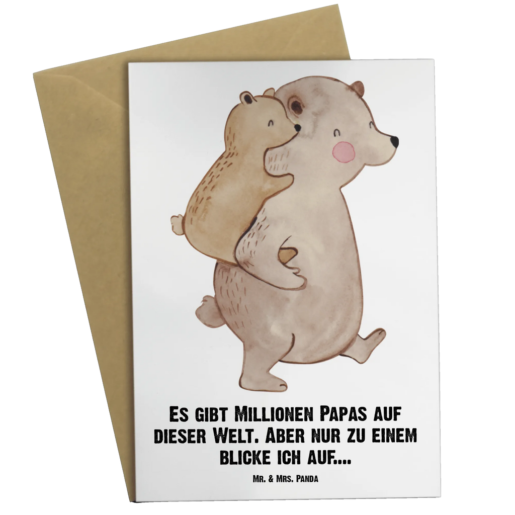 Personalisierte Grußkarte Papa Bär Personalisierte Grußkarte, Personalisiertere Klappkarte, Personalisierte Einladungskarte, Personalisierte Glückwunschkarte, Personalisierte Hochzeitskarte, Personalisierte Geburtstagskarte, Grußkarte mit Namen, Grußkarte selber drucken, Grußkarte selbst gestalten, Grußkarte mit persönlichen Nachrichten, Grußkarte als Geldgeschenk, Grußkarten personalisiert, Personalisierte Karte, Familie, Vatertag, Muttertag, Bruder, Schwester, Mama, Papa, Oma, Opa, Geschenk, Vater, Papi, Vati, Onkel, Geburtstag