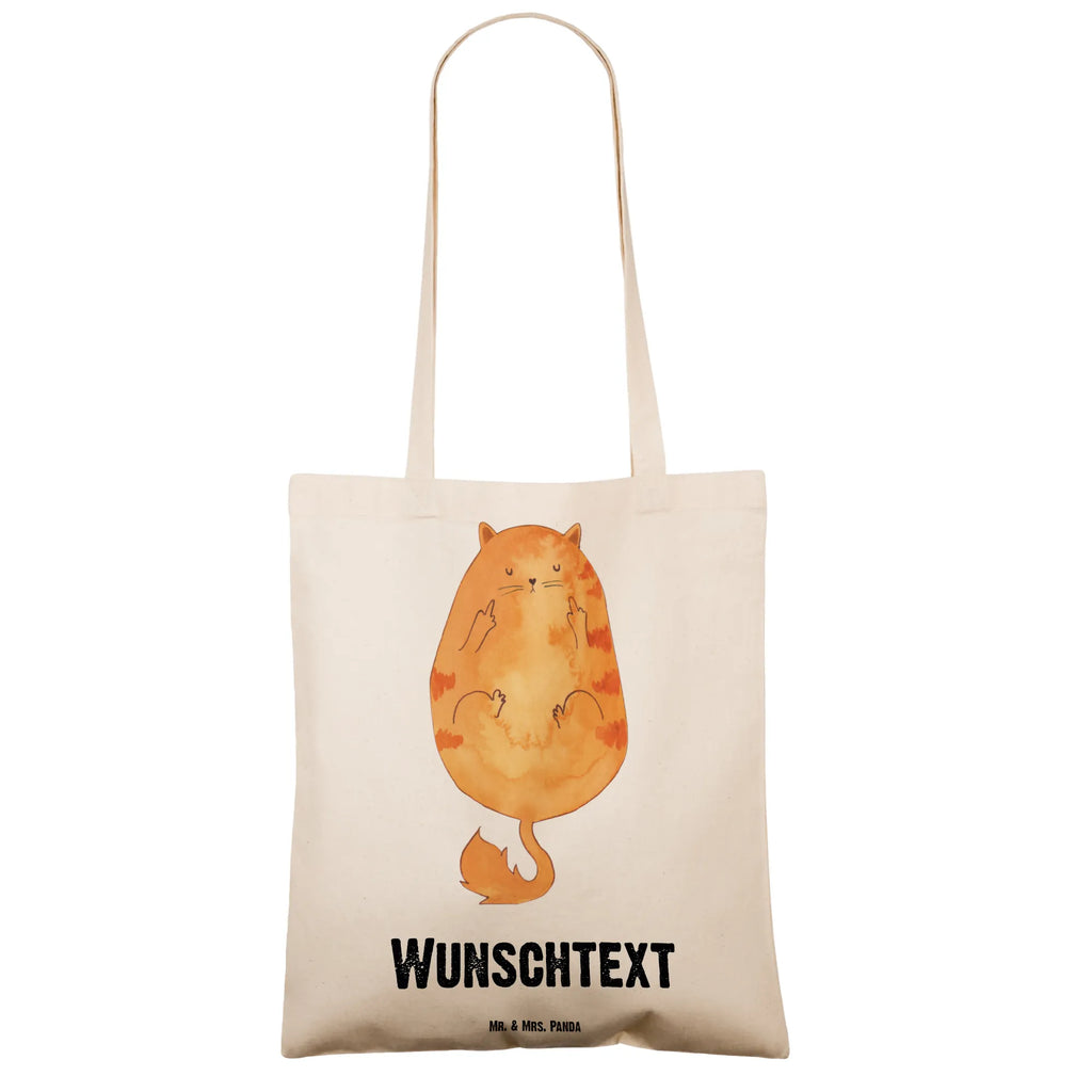 Personalisierte Tragetasche Katze Frühaufsteher Personalisierte Beuteltasche, Personalisierter Beutel, Personalisierte Einkaufstasche, Personalisierter Jutebeutel, Personalisierter Stoffbeutel, Tragetasche mit Namen, Einkaufstasche mit Namen, Stoffbeutel mit Namen, Personalisierte Tasche, Personalisierte Jutetasche, Personalisierte Kindergartentasche, Katze, Katzenmotiv, Katzenfan, Katzendeko, Katzenfreund, Katzenliebhaber, Katzenprodukte, Katzenartikel, Katzenaccessoires, Katzensouvenirs, Katzenliebhaberprodukte, Katzenmotive, Der frühe Vogel kann mich mal, Morgenmuffel, Frühaufsteher, Kaffee, Katzen, Kater, Mietze