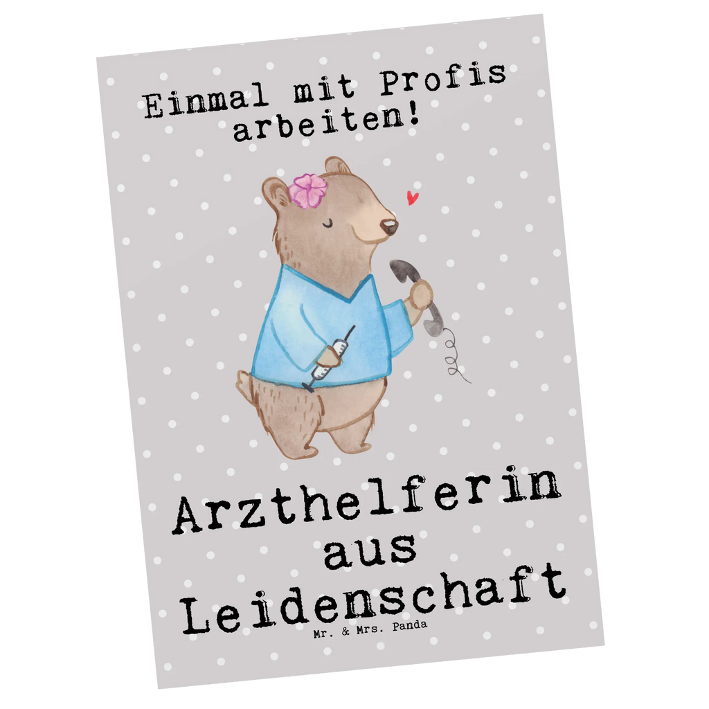 Postkarte Arzthelferin aus Leidenschaft Postkarte, Karte, Geschenkkarte, Grußkarte, Einladung, Ansichtskarte, Geburtstagskarte, Einladungskarte, Dankeskarte, Ansichtskarten, Einladung Geburtstag, Einladungskarten Geburtstag, Beruf, Ausbildung, Jubiläum, Abschied, Rente, Kollege, Kollegin, Geschenk, Schenken, Arbeitskollege, Mitarbeiter, Firma, Danke, Dankeschön, Arzthelferin, Medizinische Fachangestellte