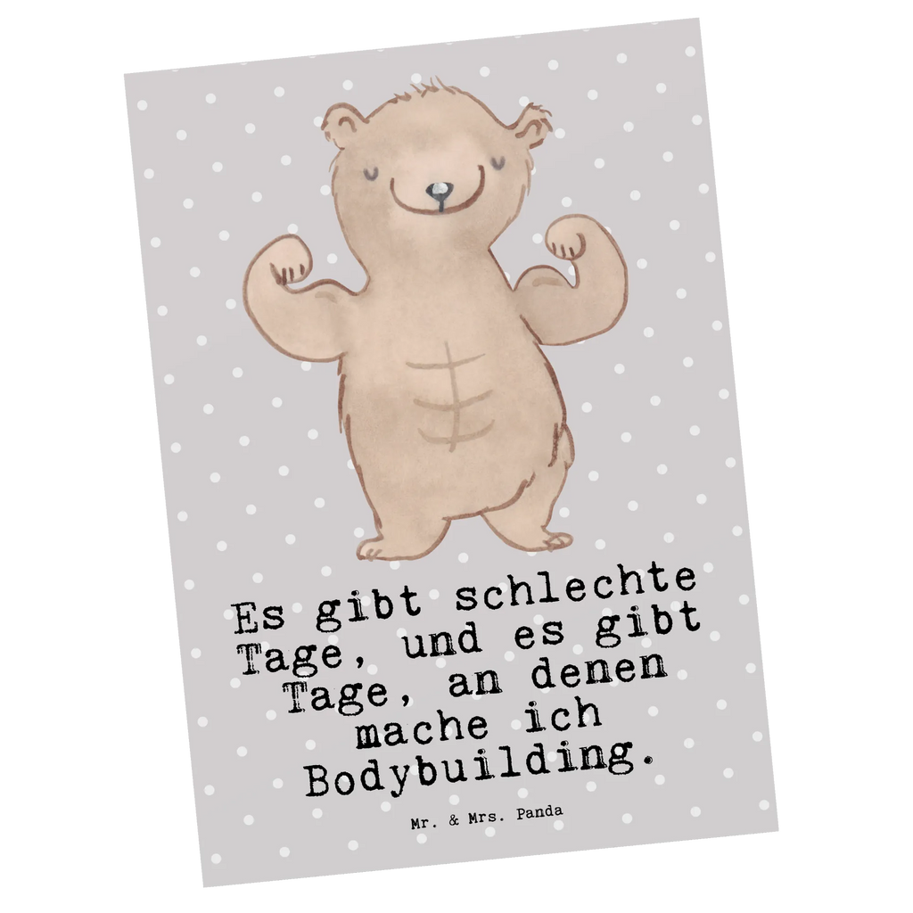 Postkarte Bär Bodybuilding Postkarte, Karte, Geschenkkarte, Grußkarte, Einladung, Ansichtskarte, Geburtstagskarte, Einladungskarte, Dankeskarte, Ansichtskarten, Einladung Geburtstag, Einladungskarten Geburtstag, Geschenk, Sport, Sportart, Hobby, Schenken, Danke, Dankeschön, Auszeichnung, Gewinn, Sportler, Bodybuilding, Muskelmasse, Körpergestaltung, Leistungssport