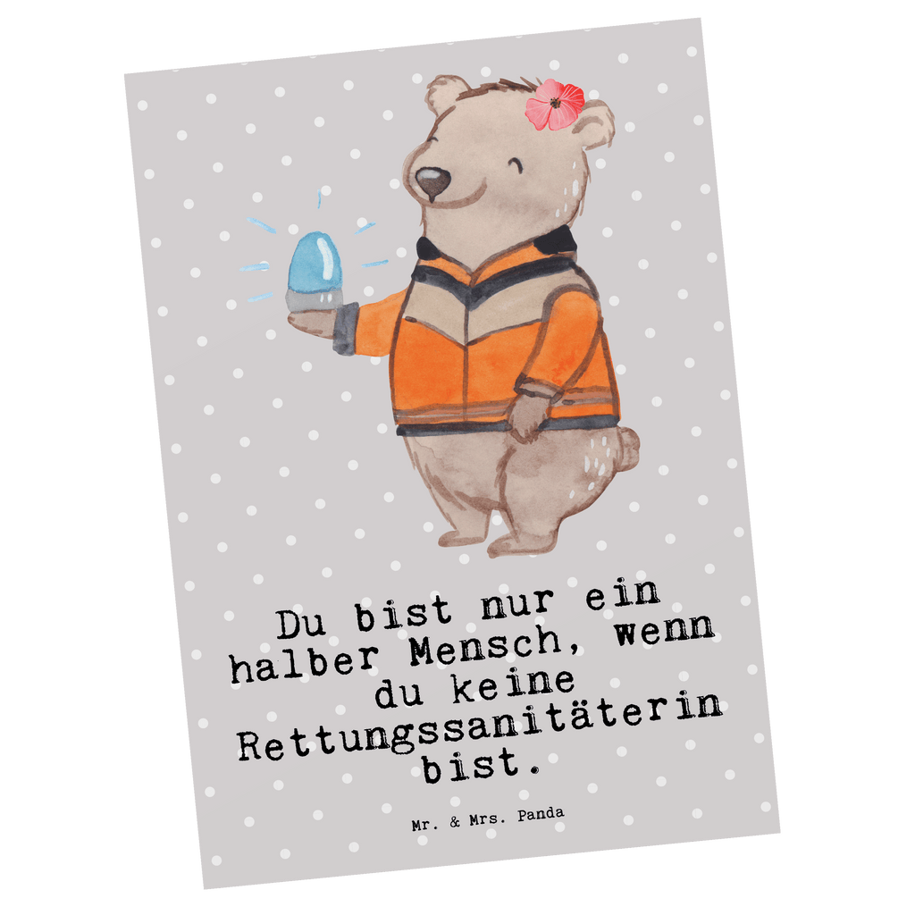 Postkarte Rettungssanitäterin mit Herz Postkarte, Karte, Geschenkkarte, Grußkarte, Einladung, Ansichtskarte, Geburtstagskarte, Einladungskarte, Dankeskarte, Ansichtskarten, Einladung Geburtstag, Einladungskarten Geburtstag, Beruf, Ausbildung, Jubiläum, Abschied, Rente, Kollege, Kollegin, Geschenk, Schenken, Arbeitskollege, Mitarbeiter, Firma, Danke, Dankeschön