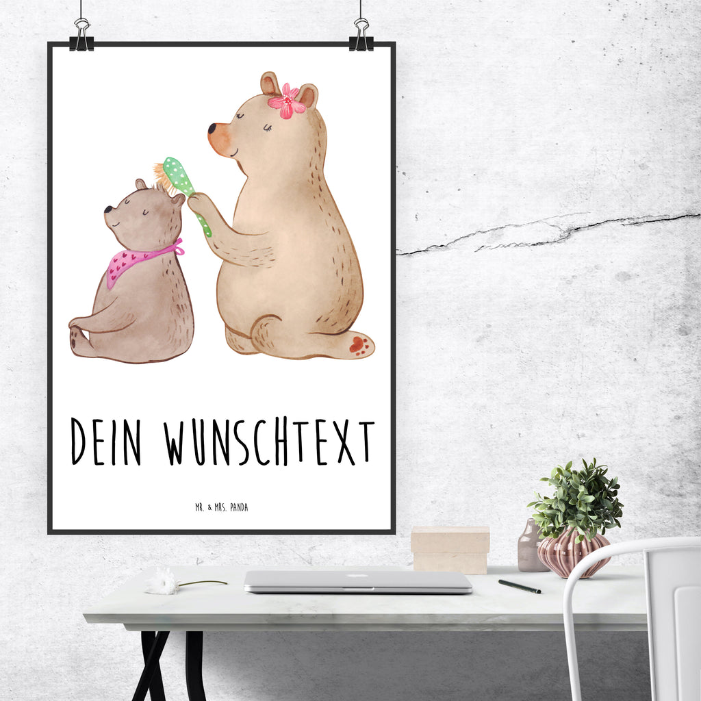 Personalisiertes Poster Bär mit Kind Personalisiertes Poster, Personalisiertes Wandposter, Personalisiertes Bild, Personalisierte Wanddeko, Personalisiertes Küchenposter, Personalisiertes Kinderposter, Personalisierte Wanddeko Bild, Personalisierte Raumdekoration, Personalisierte Wanddekoration, Personalisiertes Handgemaltes Poster, Personalisiertes Designposter, Personalisierter Kunstdruck, Personalisierter Posterdruck, Poster mit Namen, Wandposter mit Namen, Bild mit Namen, Wanddeko mit Namen, Küchenposter mit Namen, Kinderposter mit Namen, Wanddeko Bild mit Namen, Raumdekoration mit Namen, Wanddekoration mit Namen, Kunstdruck mit Namen, Posterdruck mit Namen, Wunschtext Poster, Poster selbst gestalten., Familie, Vatertag, Muttertag, Bruder, Schwester, Mama, Papa, Oma, Opa, Geschenk, Mutti, Mutter