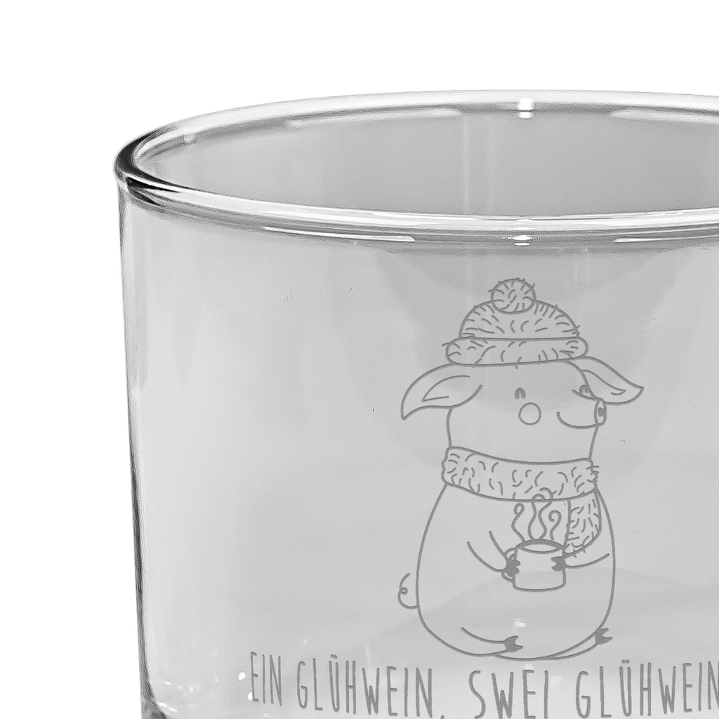 Whiskey Glas Lallelndes Glühschwein Whiskeylgas, Whiskey Glas, Whiskey Glas mit Gravur, Whiskeyglas mit Spruch, Whiskey Glas mit Sprüchen, Whiskygläser, Whisky Gläser, Whiskey Tumbler, Whiskyglas mit Gravur, Gravur Whiskyglas, Edle Whiskygläser, Winter, Weihnachten, Weihnachtsdeko, Nikolaus, Advent, Heiligabend, Wintermotiv, Glühwein, Betrunken, Weihnachtsmarkt, Spruch