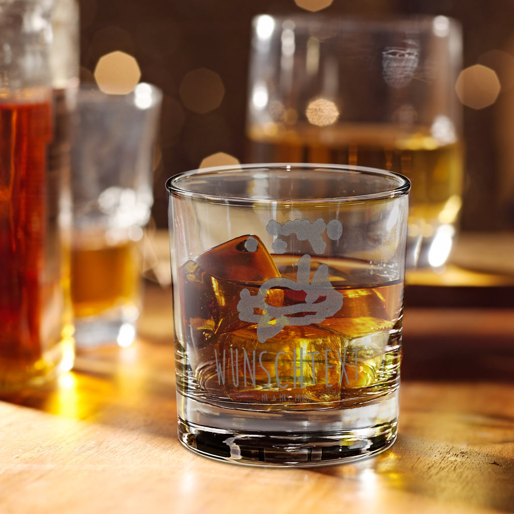 Personalisiertes Whiskey Glas Fuchs Sterne Whiskeylgas, Whiskey Glas, Whiskey Glas mit Gravur, Whiskeyglas mit Spruch, Whiskey Glas mit Sprüchen, Fuchs, Füchse, tröstende Worte, Spruch positiv, Spruch schön, Romantik, Always Look on the Bright Side of Life