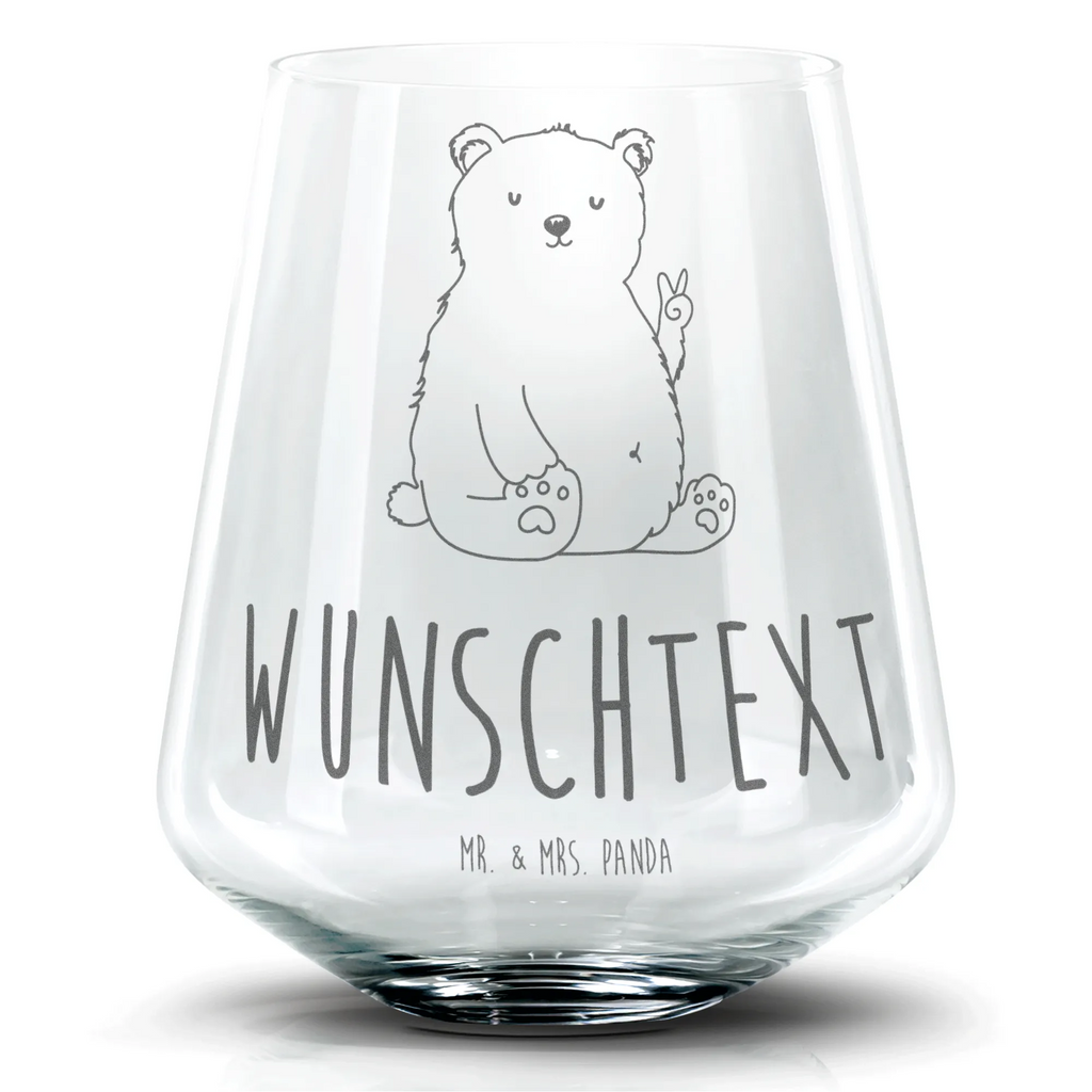 Personalisiertes Cocktail Glas Eisbär Faul Cocktail Glas, Cocktailglas mit Gravur, Cocktail Glas mit Sprüchen, Cocktail Glas mit Wunschtext, Bär, Teddy, Teddybär, Eisbär, Nordpol, Faul, Entspannen, Relaxen, Büro, Arbeit, Bürojob, Arbeitsplatz, Homeoffice