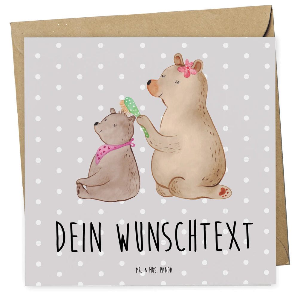 Personalisierte Deluxe Karte Bär Kind Personalisierte Grußkarte, Personalisiertere Klappkarte, Personalisierte Einladungskarte, Personalisierte Glückwunschkarte, Personalisierte Hochzeitskarte, Personalisierte Geburtstagskarte, Grußkarte mit Namen, Grußkarte selber drucken, Grußkarte selbst gestalten, Grußkarte mit persönlichen Nachrichten, Grußkarte als Geldgeschenk, Grußkarten personalisiert, Personalisierte Karte, Familie, Vatertag, Muttertag, Bruder, Schwester, Mama, Papa, Oma, Opa, Geschenk, Mutti, Mutter