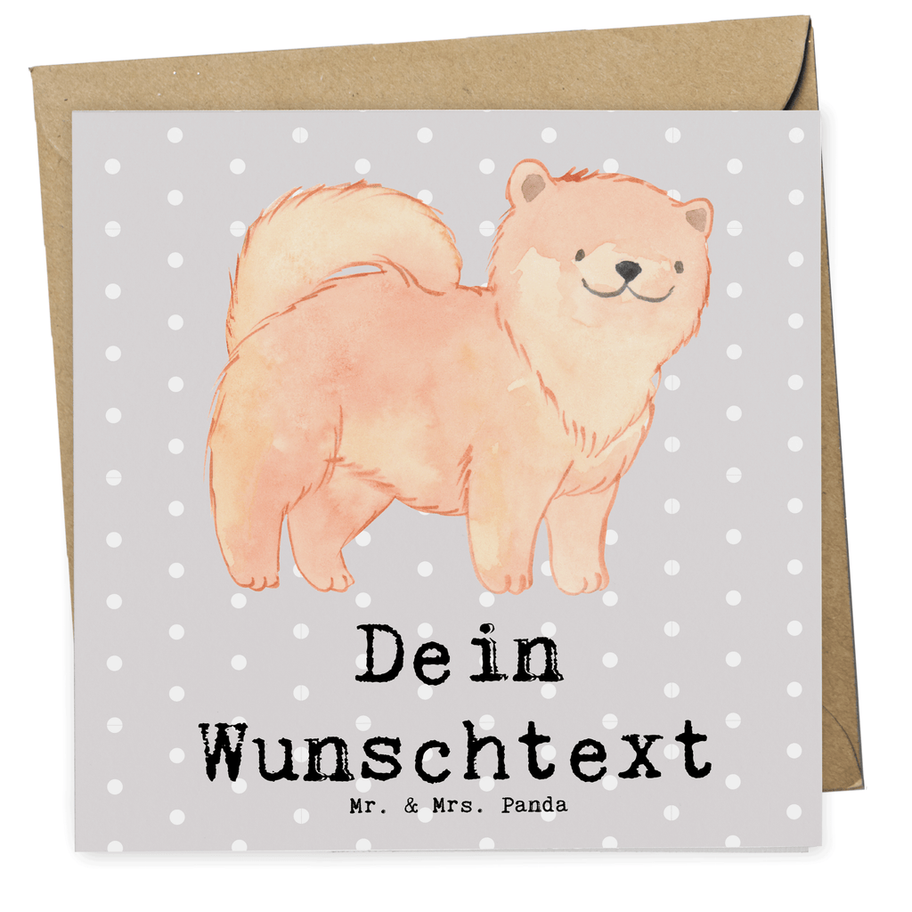 Personalisierte Deluxe Karte Chow-Chow Lebensretter Personalisierte Grußkarte, Personalisiertere Klappkarte, Personalisierte Einladungskarte, Personalisierte Glückwunschkarte, Personalisierte Hochzeitskarte, Personalisierte Geburtstagskarte, Grußkarte mit Namen, Grußkarte selber drucken, Grußkarte selbst gestalten, Grußkarte mit persönlichen Nachrichten, Grußkarte als Geldgeschenk, Grußkarten personalisiert, Personalisierte Karte, Hund, Hunderasse, Rassehund, Hundebesitzer, Geschenk, Tierfreund, Schenken, Welpe, Chow-Chow, Asiatischer Spitz