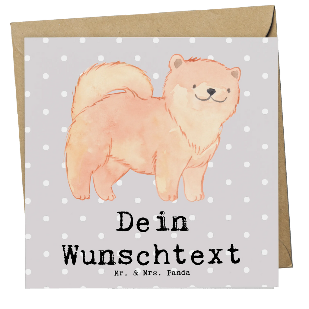 Personalisierte Deluxe Karte Chow-Chow Lebensretter Personalisierte Grußkarte, Personalisiertere Klappkarte, Personalisierte Einladungskarte, Personalisierte Glückwunschkarte, Personalisierte Hochzeitskarte, Personalisierte Geburtstagskarte, Grußkarte mit Namen, Grußkarte selber drucken, Grußkarte selbst gestalten, Grußkarte mit persönlichen Nachrichten, Grußkarte als Geldgeschenk, Grußkarten personalisiert, Personalisierte Karte, Hund, Hunderasse, Rassehund, Hundebesitzer, Geschenk, Tierfreund, Schenken, Welpe, Chow-Chow, Asiatischer Spitz