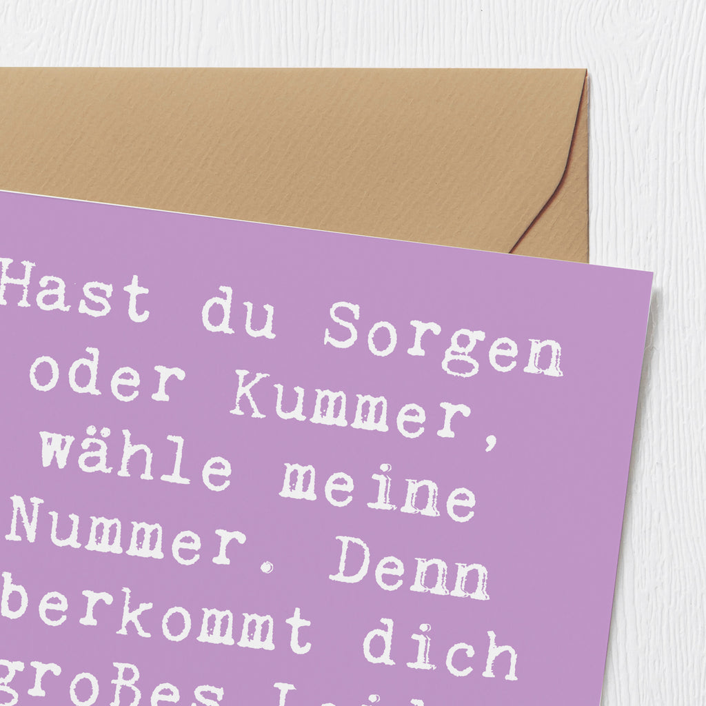 Deluxe Karte Spruch Schutz Rufnummer Karte, Grußkarte, Klappkarte, Einladungskarte, Glückwunschkarte, Hochzeitskarte, Geburtstagskarte, Hochwertige Grußkarte, Hochwertige Klappkarte