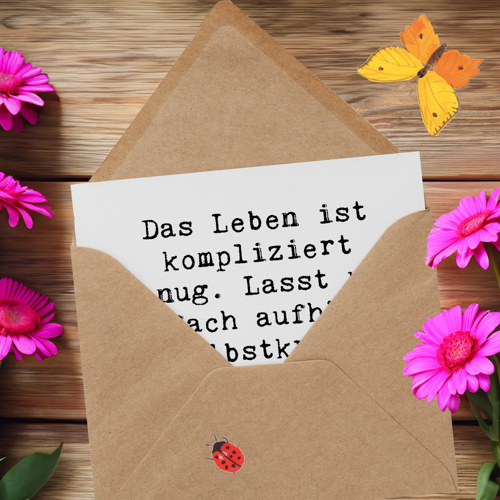 Deluxe Karte Spruch Selbstzweifel Abschalten Karte, Grußkarte, Klappkarte, Einladungskarte, Glückwunschkarte, Hochzeitskarte, Geburtstagskarte, Hochwertige Grußkarte, Hochwertige Klappkarte