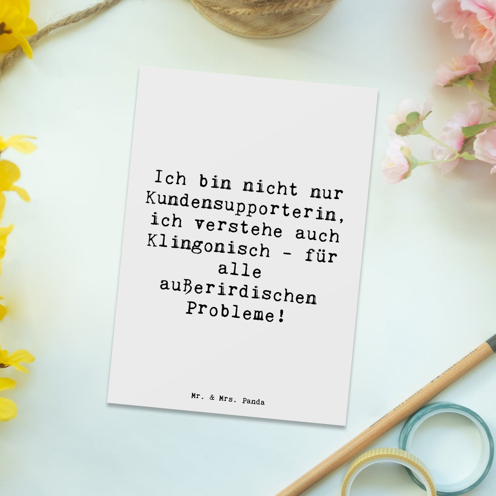 Postkarte Spruch Kundensupport Kompetenz Postkarte, Karte, Geschenkkarte, Grußkarte, Einladung, Ansichtskarte, Geburtstagskarte, Einladungskarte, Dankeskarte, Ansichtskarten, Einladung Geburtstag, Einladungskarten Geburtstag, Beruf, Ausbildung, Jubiläum, Abschied, Rente, Kollege, Kollegin, Geschenk, Schenken, Arbeitskollege, Mitarbeiter, Firma, Danke, Dankeschön