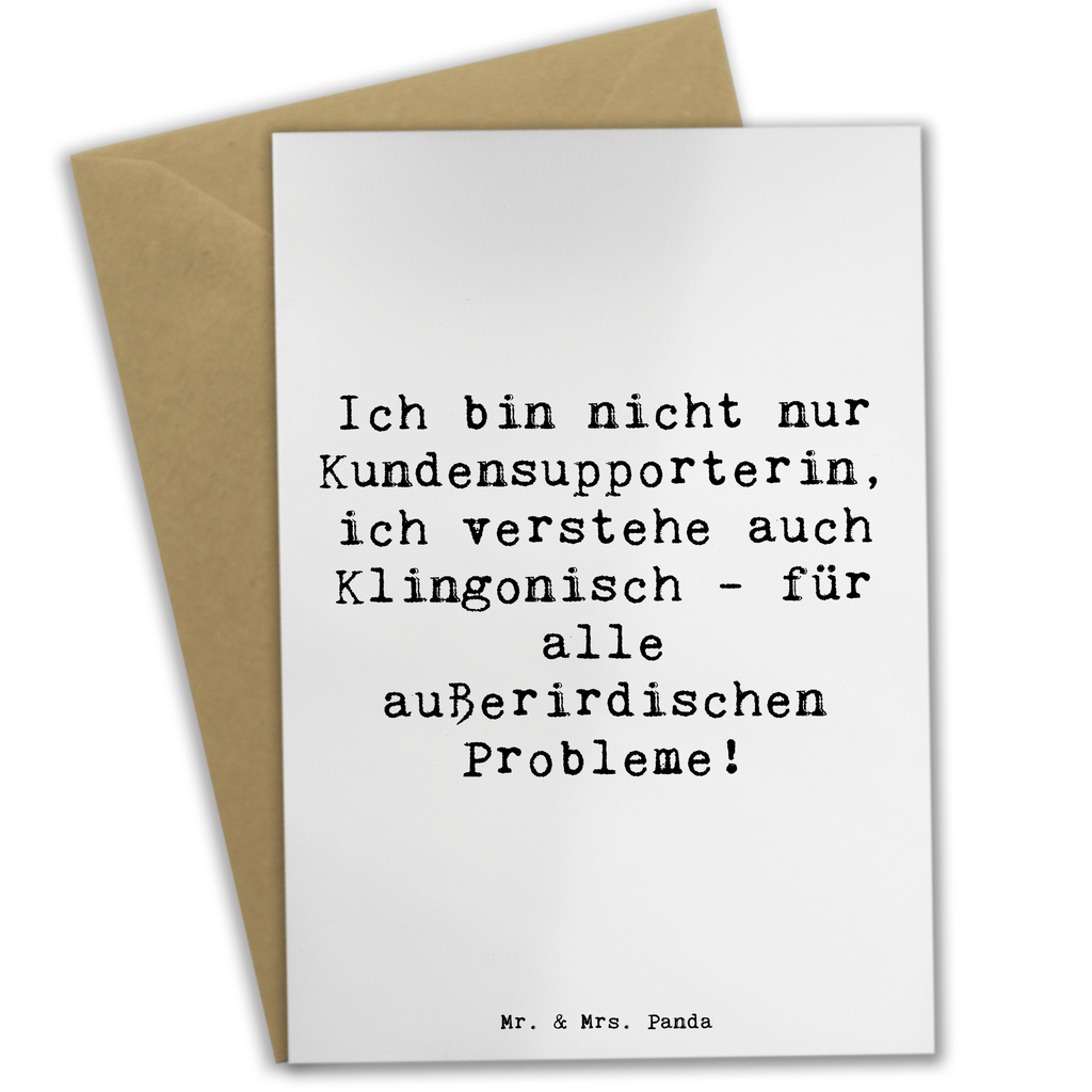 Grußkarte Spruch Kundensupport Kompetenz Grußkarte, Klappkarte, Einladungskarte, Glückwunschkarte, Hochzeitskarte, Geburtstagskarte, Karte, Ansichtskarten, Beruf, Ausbildung, Jubiläum, Abschied, Rente, Kollege, Kollegin, Geschenk, Schenken, Arbeitskollege, Mitarbeiter, Firma, Danke, Dankeschön