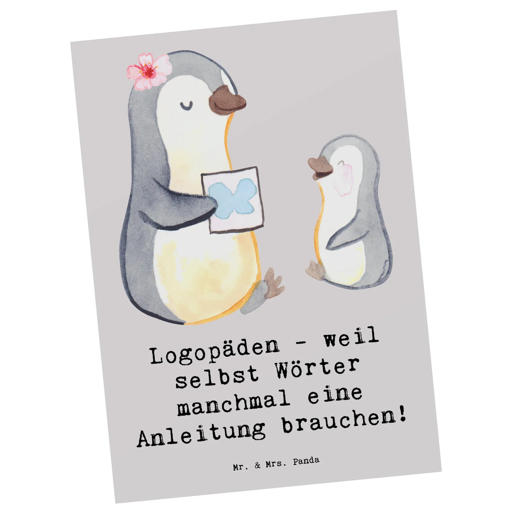 Postkarte Logopädin Helden Postkarte, Karte, Geschenkkarte, Grußkarte, Einladung, Ansichtskarte, Geburtstagskarte, Einladungskarte, Dankeskarte, Ansichtskarten, Einladung Geburtstag, Einladungskarten Geburtstag, Beruf, Ausbildung, Jubiläum, Abschied, Rente, Kollege, Kollegin, Geschenk, Schenken, Arbeitskollege, Mitarbeiter, Firma, Danke, Dankeschön