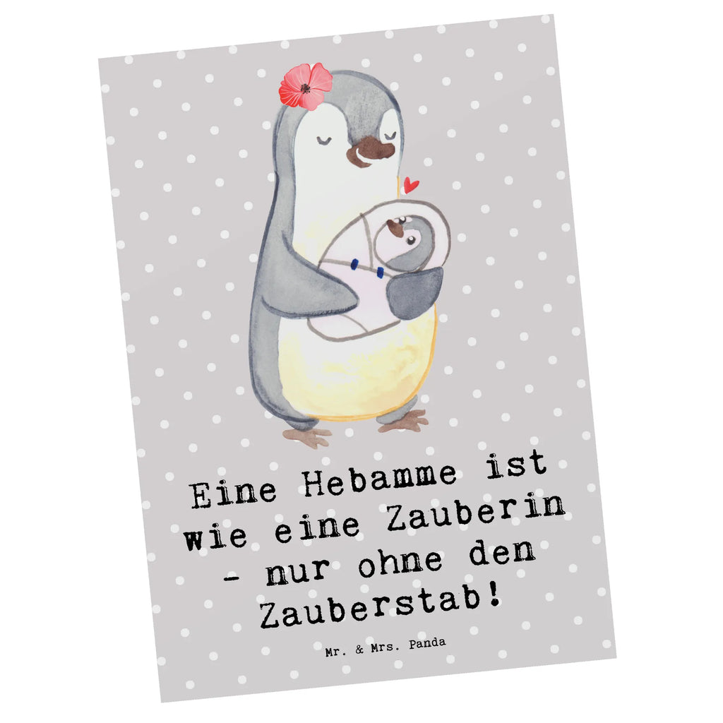 Postkarte Hebamme Magie Postkarte, Karte, Geschenkkarte, Grußkarte, Einladung, Ansichtskarte, Geburtstagskarte, Einladungskarte, Dankeskarte, Ansichtskarten, Einladung Geburtstag, Einladungskarten Geburtstag, Beruf, Ausbildung, Jubiläum, Abschied, Rente, Kollege, Kollegin, Geschenk, Schenken, Arbeitskollege, Mitarbeiter, Firma, Danke, Dankeschön