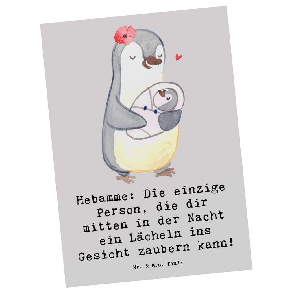 Postkarte Hebamme Lächeln Postkarte, Karte, Geschenkkarte, Grußkarte, Einladung, Ansichtskarte, Geburtstagskarte, Einladungskarte, Dankeskarte, Ansichtskarten, Einladung Geburtstag, Einladungskarten Geburtstag, Beruf, Ausbildung, Jubiläum, Abschied, Rente, Kollege, Kollegin, Geschenk, Schenken, Arbeitskollege, Mitarbeiter, Firma, Danke, Dankeschön