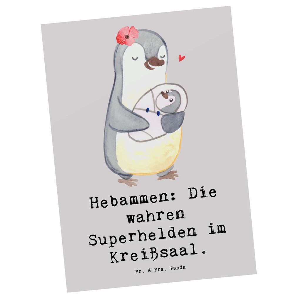 Postkarte Hebamme Superhelden Postkarte, Karte, Geschenkkarte, Grußkarte, Einladung, Ansichtskarte, Geburtstagskarte, Einladungskarte, Dankeskarte, Ansichtskarten, Einladung Geburtstag, Einladungskarten Geburtstag, Beruf, Ausbildung, Jubiläum, Abschied, Rente, Kollege, Kollegin, Geschenk, Schenken, Arbeitskollege, Mitarbeiter, Firma, Danke, Dankeschön