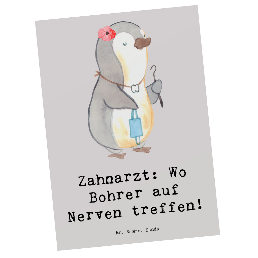 Postkarte Zahnarzt Nerven Postkarte, Karte, Geschenkkarte, Grußkarte, Einladung, Ansichtskarte, Geburtstagskarte, Einladungskarte, Dankeskarte, Ansichtskarten, Einladung Geburtstag, Einladungskarten Geburtstag, Beruf, Ausbildung, Jubiläum, Abschied, Rente, Kollege, Kollegin, Geschenk, Schenken, Arbeitskollege, Mitarbeiter, Firma, Danke, Dankeschön