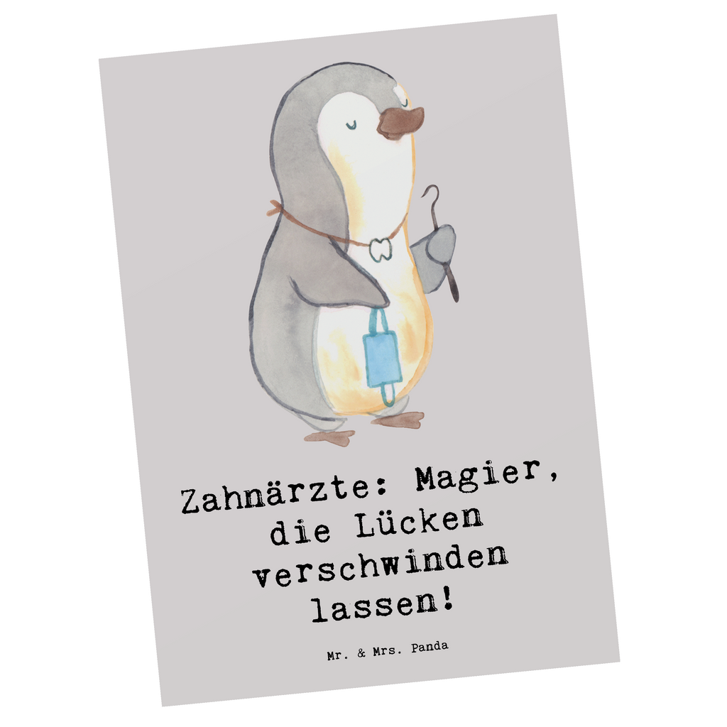 Postkarte Zahnarzt Magier Postkarte, Karte, Geschenkkarte, Grußkarte, Einladung, Ansichtskarte, Geburtstagskarte, Einladungskarte, Dankeskarte, Ansichtskarten, Einladung Geburtstag, Einladungskarten Geburtstag, Beruf, Ausbildung, Jubiläum, Abschied, Rente, Kollege, Kollegin, Geschenk, Schenken, Arbeitskollege, Mitarbeiter, Firma, Danke, Dankeschön