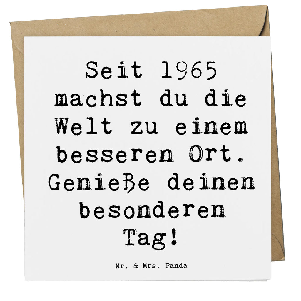1759058