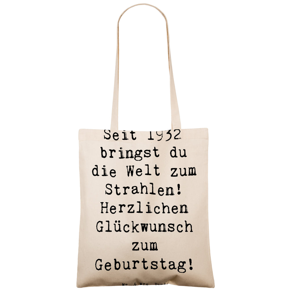 Tragetasche Spruch 1932 Geburtstag Strahlen Beuteltasche, Beutel, Einkaufstasche, Jutebeutel, Stoffbeutel, Tasche, Shopper, Umhängetasche, Strandtasche, Schultertasche, Stofftasche, Tragetasche, Badetasche, Jutetasche, Einkaufstüte, Laptoptasche, Geburtstag, Geburtstagsgeschenk, Geschenk