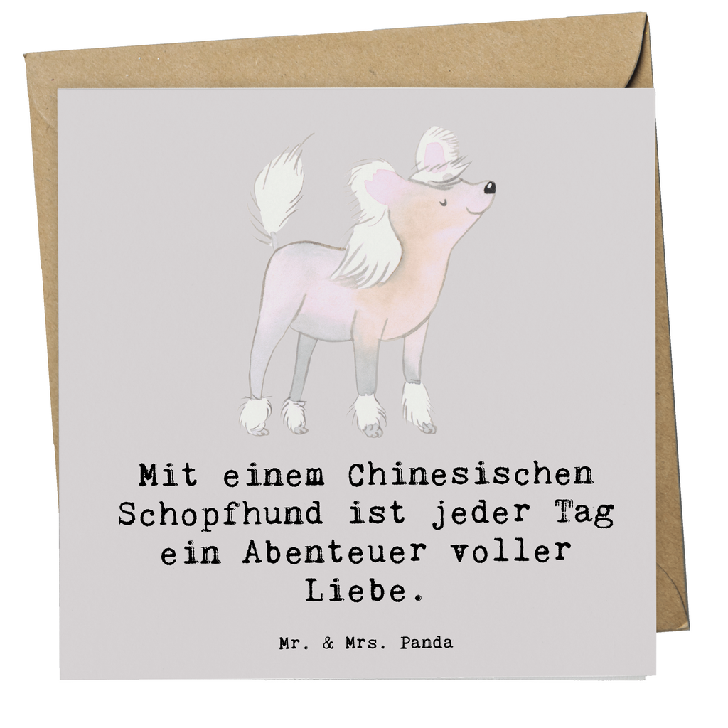 Deluxe Karte Chinesischer Schopfhund Abenteuer Karte, Grußkarte, Klappkarte, Einladungskarte, Glückwunschkarte, Hochzeitskarte, Geburtstagskarte, Hochwertige Grußkarte, Hochwertige Klappkarte, Hund, Hunderasse, Rassehund, Hundebesitzer, Geschenk, Tierfreund, Schenken, Welpe