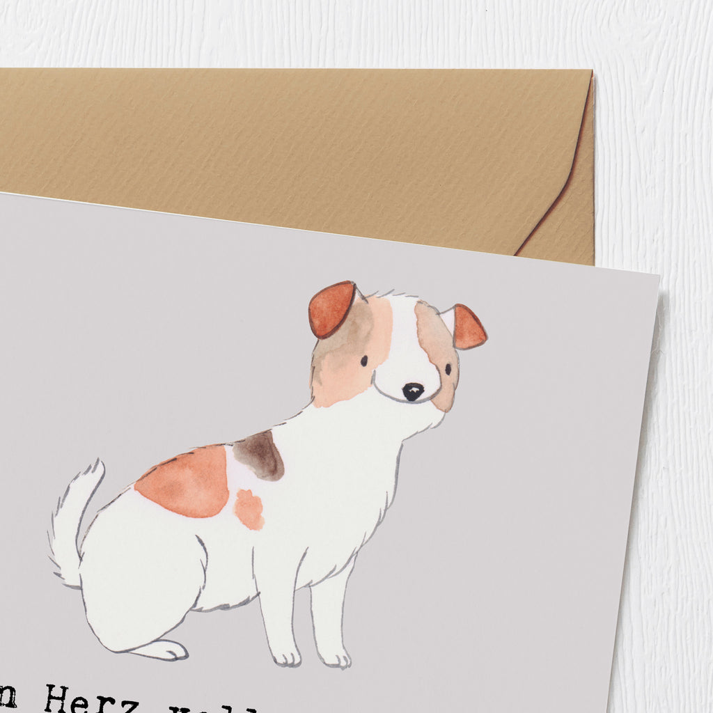 Deluxe Karte Jack Russell Terrier Karte, Grußkarte, Klappkarte, Einladungskarte, Glückwunschkarte, Hochzeitskarte, Geburtstagskarte, Hochwertige Grußkarte, Hochwertige Klappkarte, Hund, Hunderasse, Rassehund, Hundebesitzer, Geschenk, Tierfreund, Schenken, Welpe