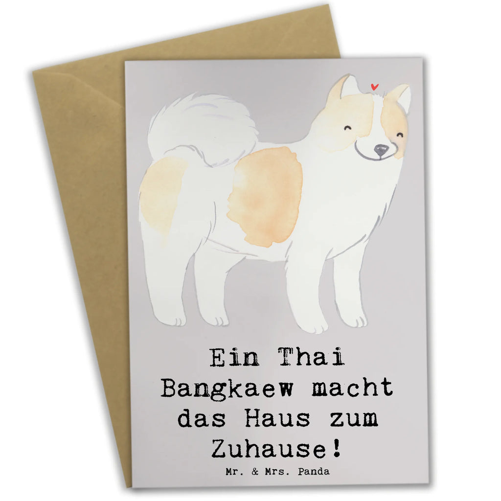 Grußkarte Thai Bangkaew Zuhause Grußkarte, Klappkarte, Einladungskarte, Glückwunschkarte, Hochzeitskarte, Geburtstagskarte, Karte, Ansichtskarten, Hund, Hunderasse, Rassehund, Hundebesitzer, Geschenk, Tierfreund, Schenken, Welpe