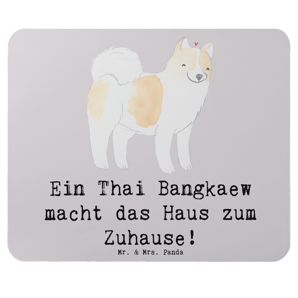 Mauspad Thai Bangkaew Zuhause Mousepad, Computer zubehör, Büroausstattung, PC Zubehör, Arbeitszimmer, Mauspad, Einzigartiges Mauspad, Designer Mauspad, Mausunterlage, Mauspad Büro, Hund, Hunderasse, Rassehund, Hundebesitzer, Geschenk, Tierfreund, Schenken, Welpe