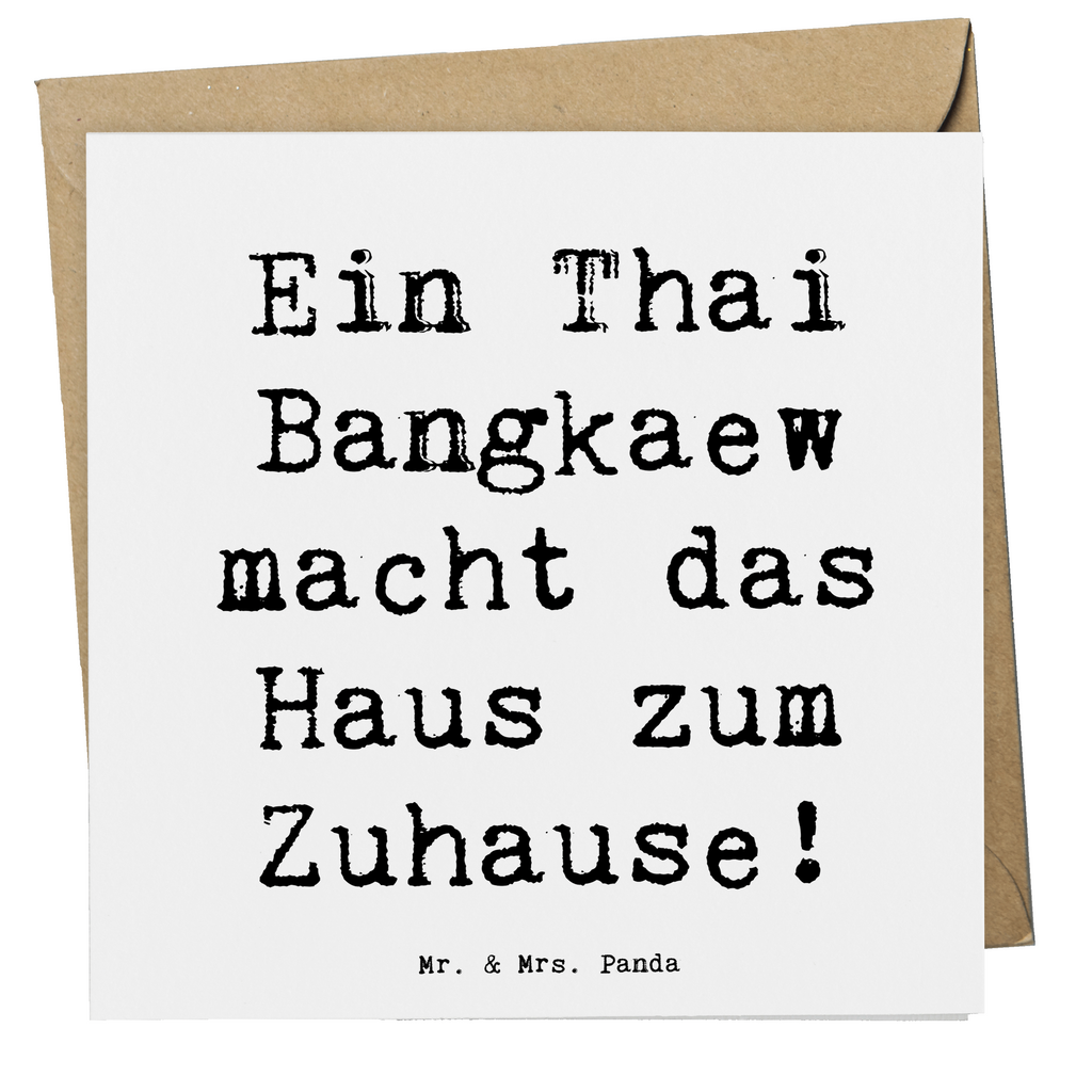 Deluxe Karte Spruch Thai Bangkaew Zuhause Karte, Grußkarte, Klappkarte, Einladungskarte, Glückwunschkarte, Hochzeitskarte, Geburtstagskarte, Hochwertige Grußkarte, Hochwertige Klappkarte, Hund, Hunderasse, Rassehund, Hundebesitzer, Geschenk, Tierfreund, Schenken, Welpe