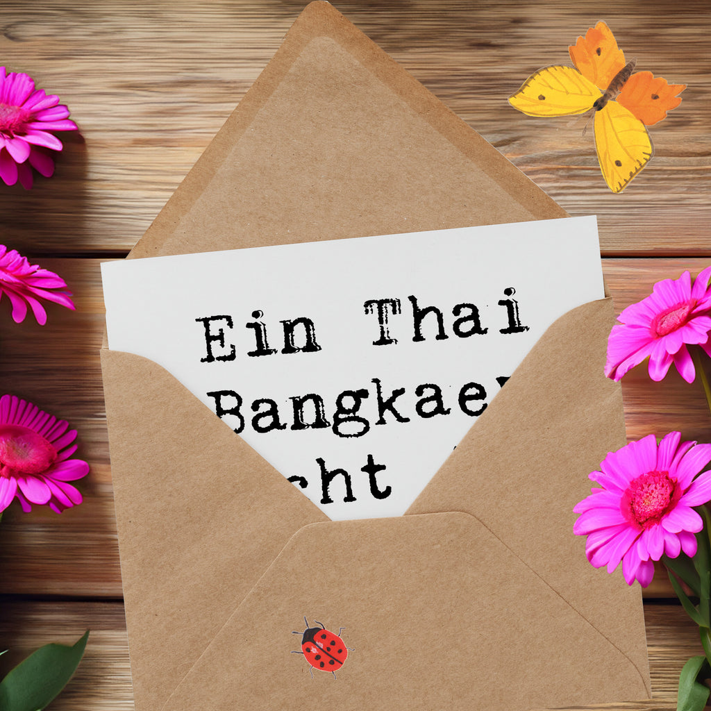 Deluxe Karte Spruch Thai Bangkaew Zuhause Karte, Grußkarte, Klappkarte, Einladungskarte, Glückwunschkarte, Hochzeitskarte, Geburtstagskarte, Hochwertige Grußkarte, Hochwertige Klappkarte, Hund, Hunderasse, Rassehund, Hundebesitzer, Geschenk, Tierfreund, Schenken, Welpe