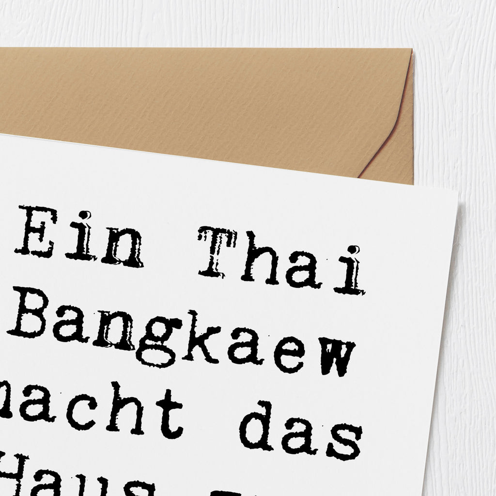 Deluxe Karte Spruch Thai Bangkaew Zuhause Karte, Grußkarte, Klappkarte, Einladungskarte, Glückwunschkarte, Hochzeitskarte, Geburtstagskarte, Hochwertige Grußkarte, Hochwertige Klappkarte, Hund, Hunderasse, Rassehund, Hundebesitzer, Geschenk, Tierfreund, Schenken, Welpe