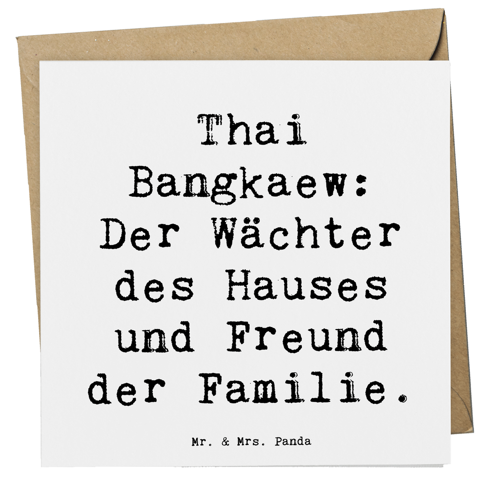 Deluxe Karte Spruch Thai Bangkaew Wächter Karte, Grußkarte, Klappkarte, Einladungskarte, Glückwunschkarte, Hochzeitskarte, Geburtstagskarte, Hochwertige Grußkarte, Hochwertige Klappkarte, Hund, Hunderasse, Rassehund, Hundebesitzer, Geschenk, Tierfreund, Schenken, Welpe