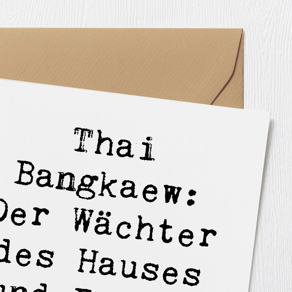 Deluxe Karte Spruch Thai Bangkaew Wächter Karte, Grußkarte, Klappkarte, Einladungskarte, Glückwunschkarte, Hochzeitskarte, Geburtstagskarte, Hochwertige Grußkarte, Hochwertige Klappkarte, Hund, Hunderasse, Rassehund, Hundebesitzer, Geschenk, Tierfreund, Schenken, Welpe