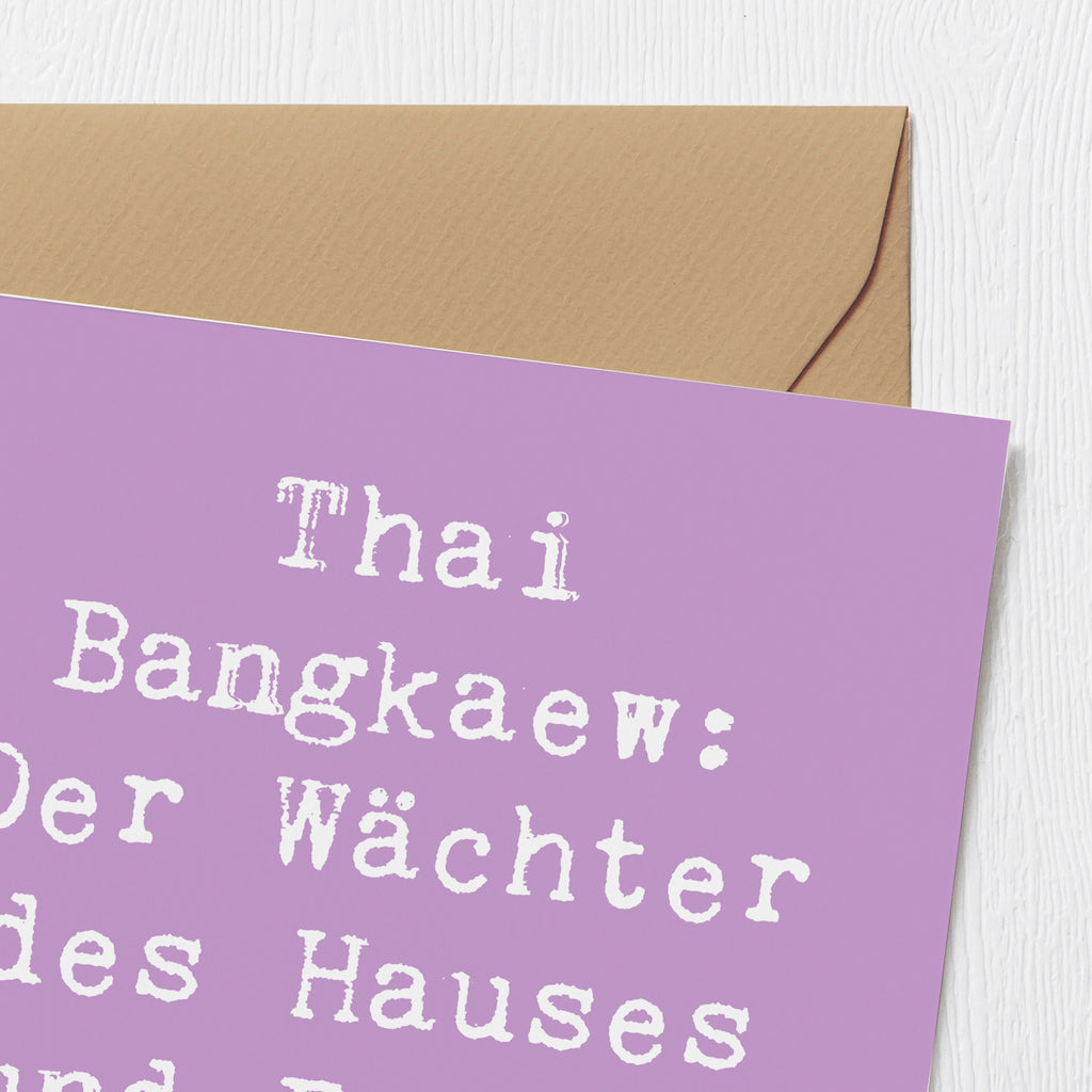 Deluxe Karte Spruch Thai Bangkaew Wächter Karte, Grußkarte, Klappkarte, Einladungskarte, Glückwunschkarte, Hochzeitskarte, Geburtstagskarte, Hochwertige Grußkarte, Hochwertige Klappkarte, Hund, Hunderasse, Rassehund, Hundebesitzer, Geschenk, Tierfreund, Schenken, Welpe