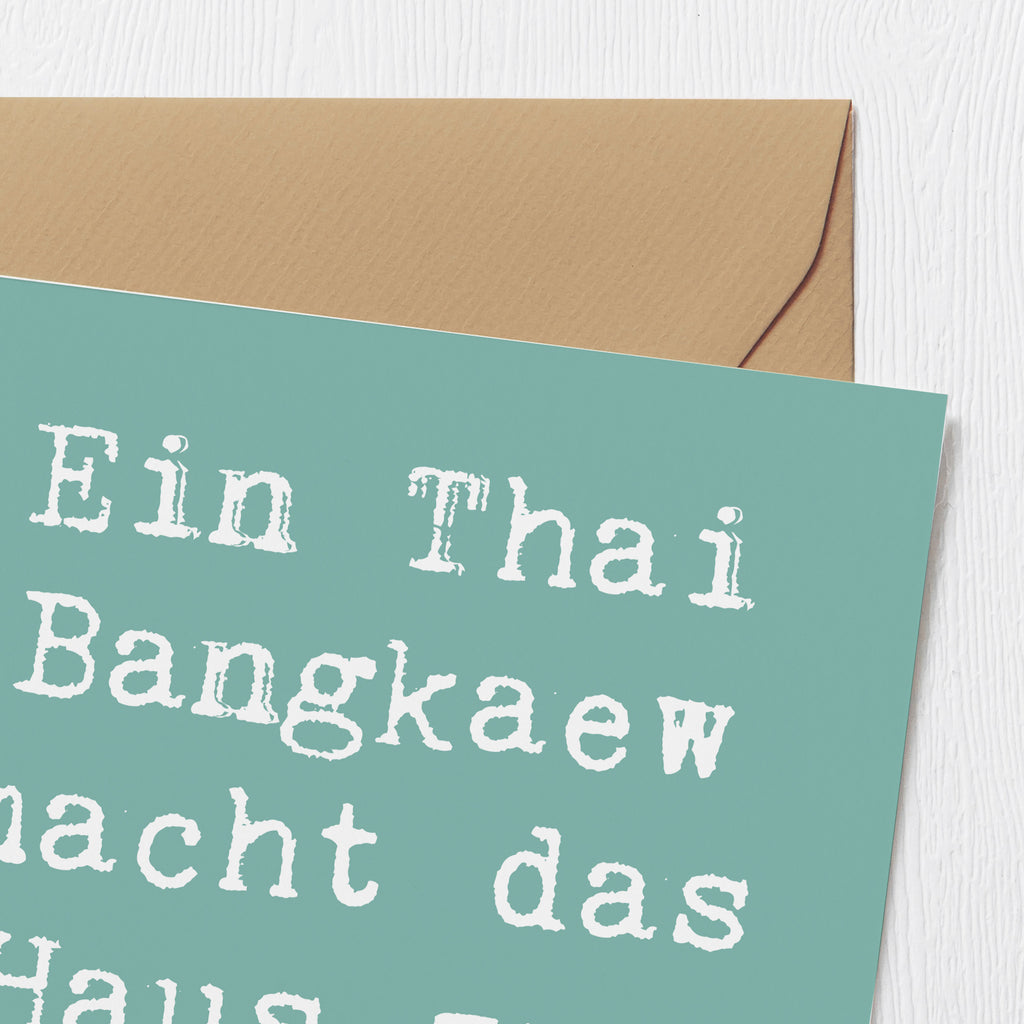 Deluxe Karte Spruch Thai Bangkaew Zuhause Karte, Grußkarte, Klappkarte, Einladungskarte, Glückwunschkarte, Hochzeitskarte, Geburtstagskarte, Hochwertige Grußkarte, Hochwertige Klappkarte, Hund, Hunderasse, Rassehund, Hundebesitzer, Geschenk, Tierfreund, Schenken, Welpe