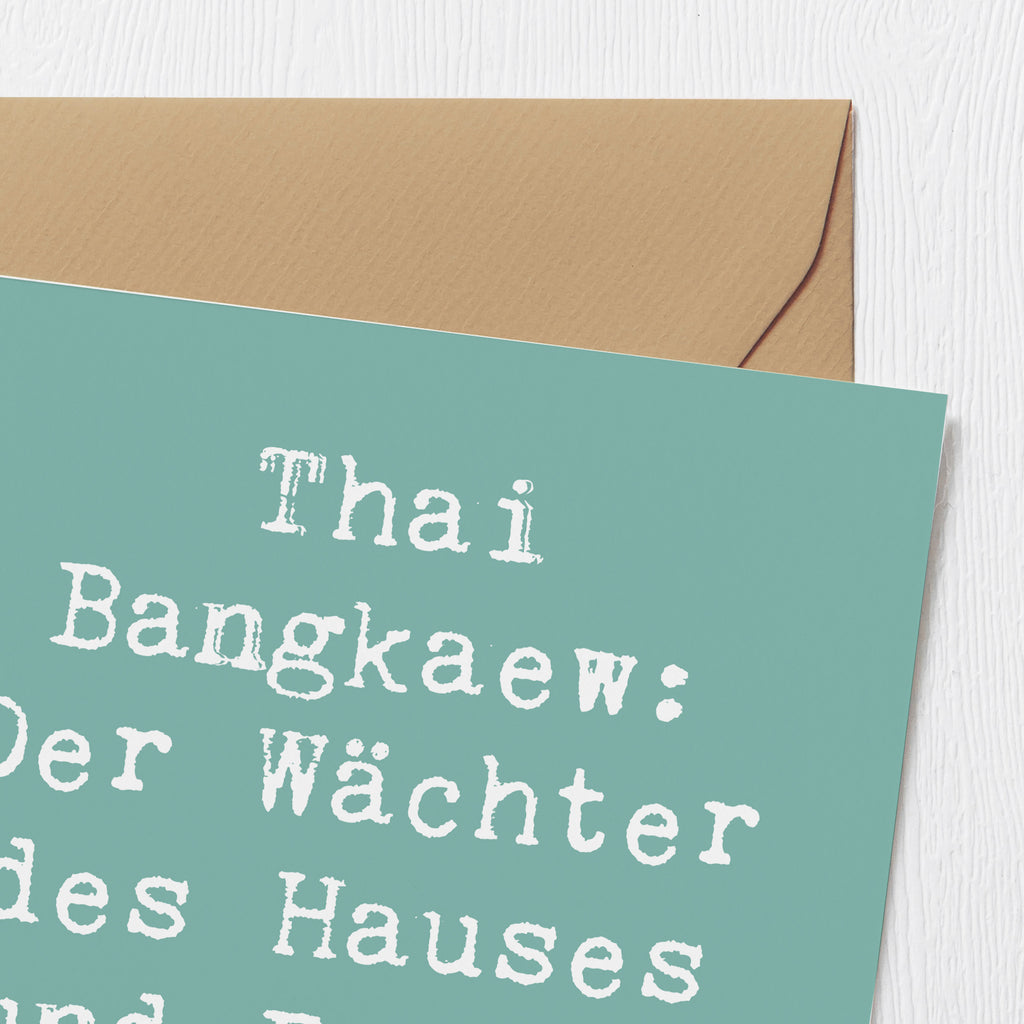 Deluxe Karte Spruch Thai Bangkaew Wächter Karte, Grußkarte, Klappkarte, Einladungskarte, Glückwunschkarte, Hochzeitskarte, Geburtstagskarte, Hochwertige Grußkarte, Hochwertige Klappkarte, Hund, Hunderasse, Rassehund, Hundebesitzer, Geschenk, Tierfreund, Schenken, Welpe