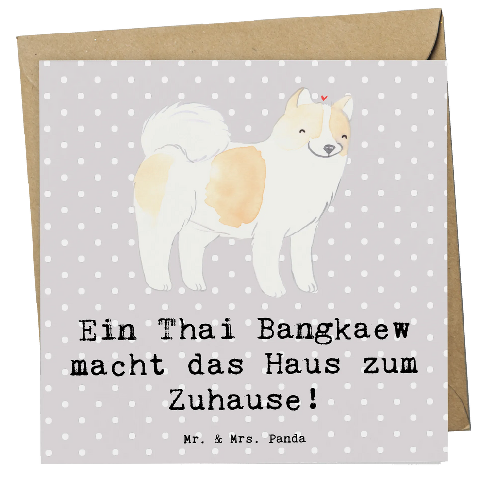 Deluxe Karte Thai Bangkaew Zuhause Karte, Grußkarte, Klappkarte, Einladungskarte, Glückwunschkarte, Hochzeitskarte, Geburtstagskarte, Hochwertige Grußkarte, Hochwertige Klappkarte, Hund, Hunderasse, Rassehund, Hundebesitzer, Geschenk, Tierfreund, Schenken, Welpe